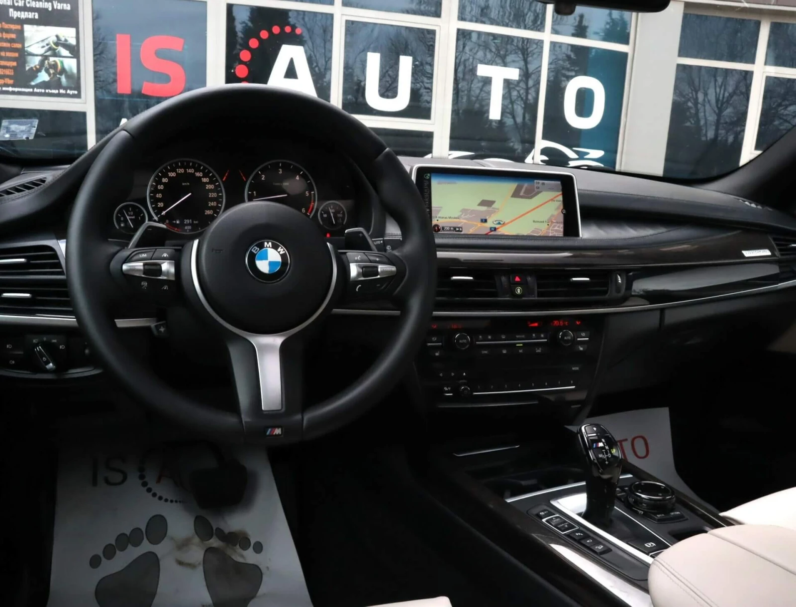 BMW X5 M50D/Harman Kardon/Панорама/Дистроник/Подгрев/Каме - изображение 8