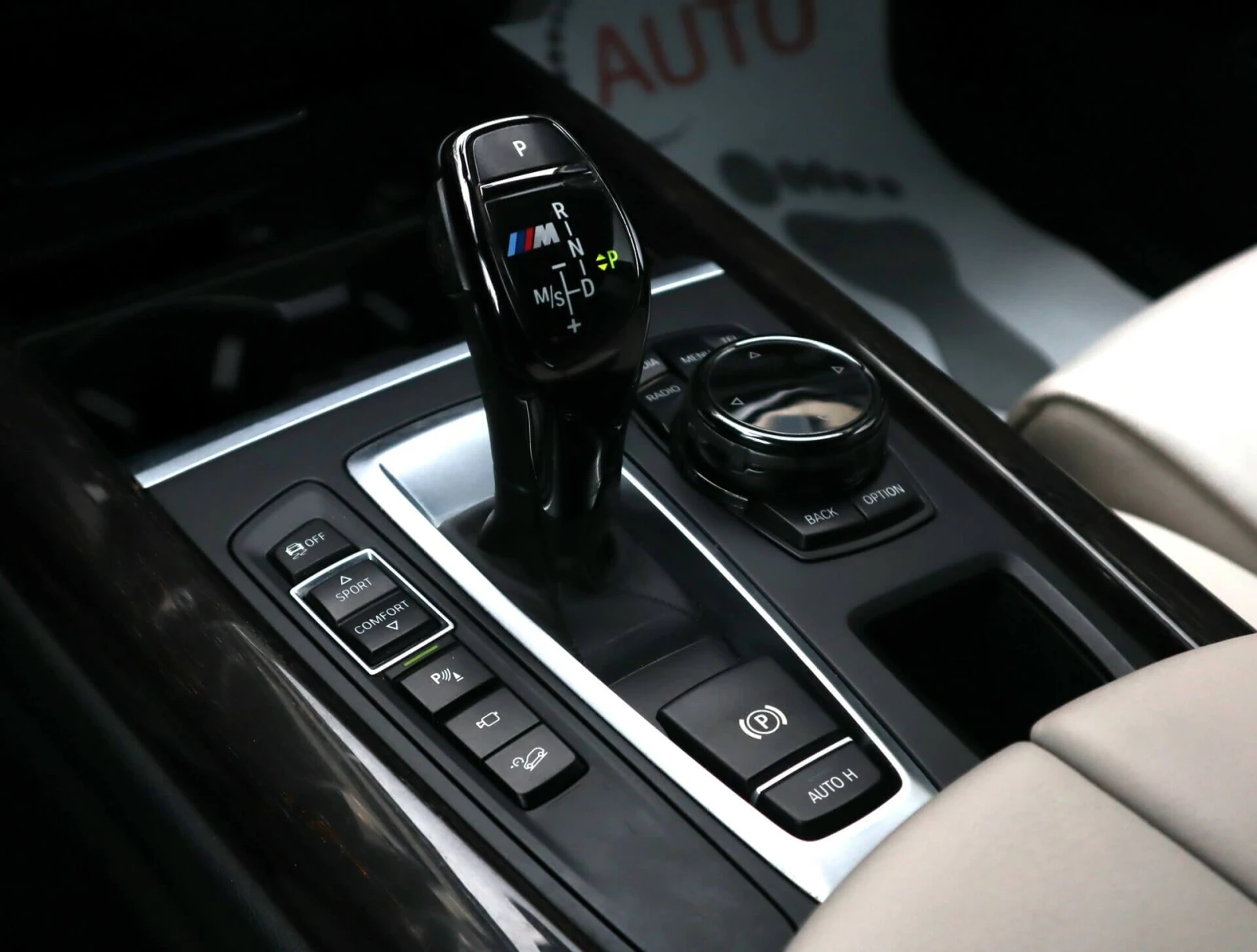 BMW X5 M50D/Harman Kardon/Панорама/Дистроник/Подгрев/Каме - изображение 9