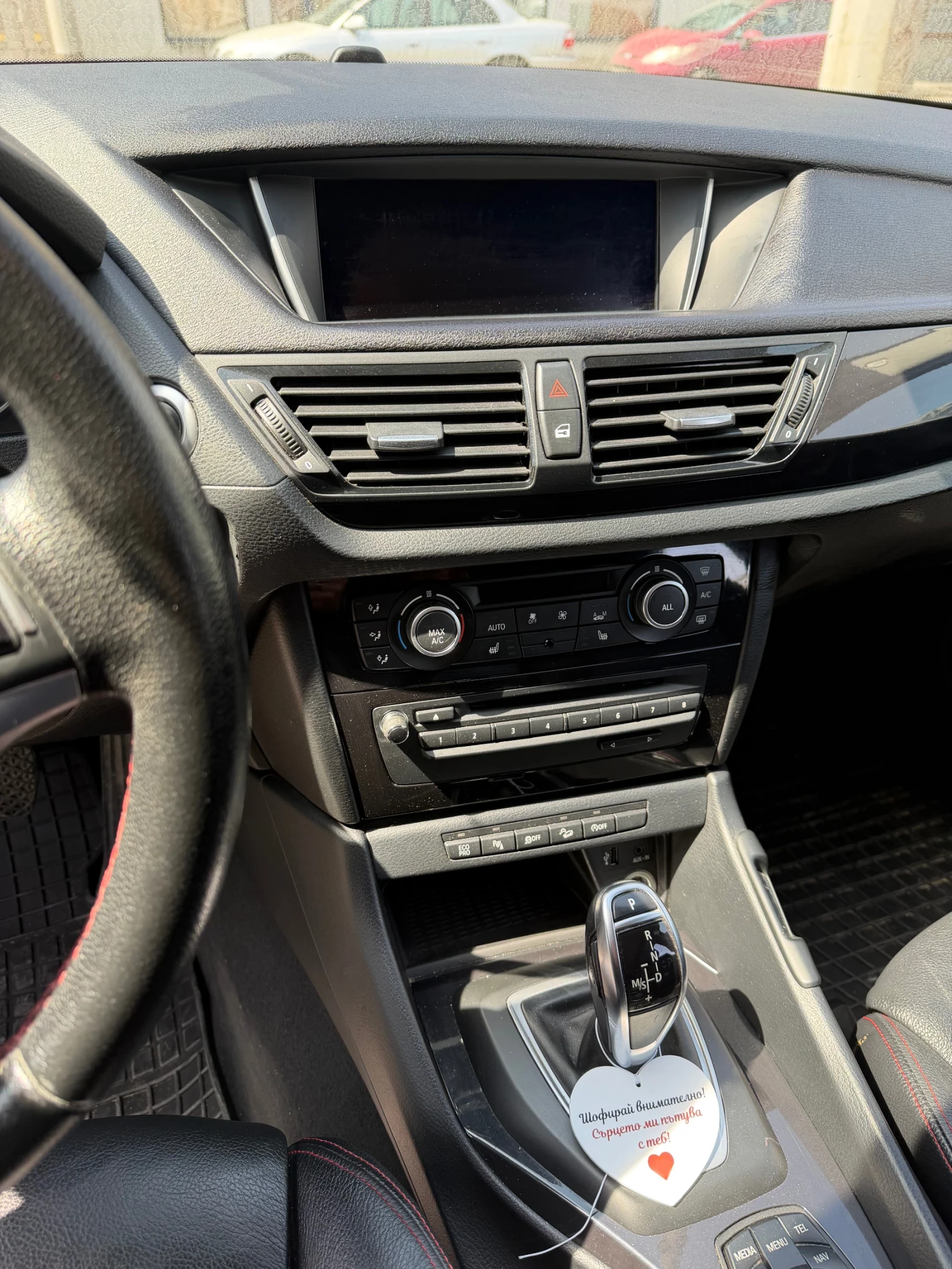 BMW X1 2, 5 Xdrive Face Sport Line , снимка 7 - Автомобили и джипове - 54394472