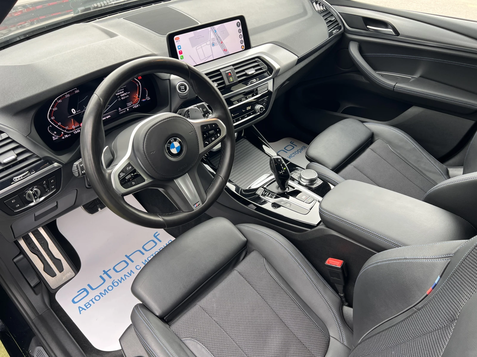 BMW X3 M SPORTLINE/XDRIVE/2.0D/190k.c./8AT | Mobile.bg � ����������� 7