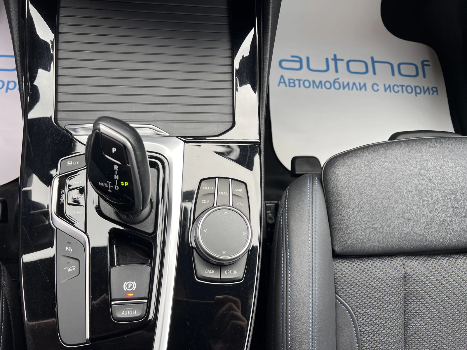 BMW X3 M SPORTLINE/XDRIVE/2.0D/190k.c./8AT | Mobile.bg � ����������� 17