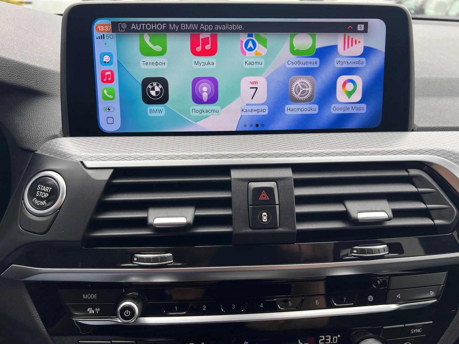 BMW X3 M SPORTLINE/XDRIVE/2.0D/190k.c./8AT | Mobile.bg � ����������� 14
