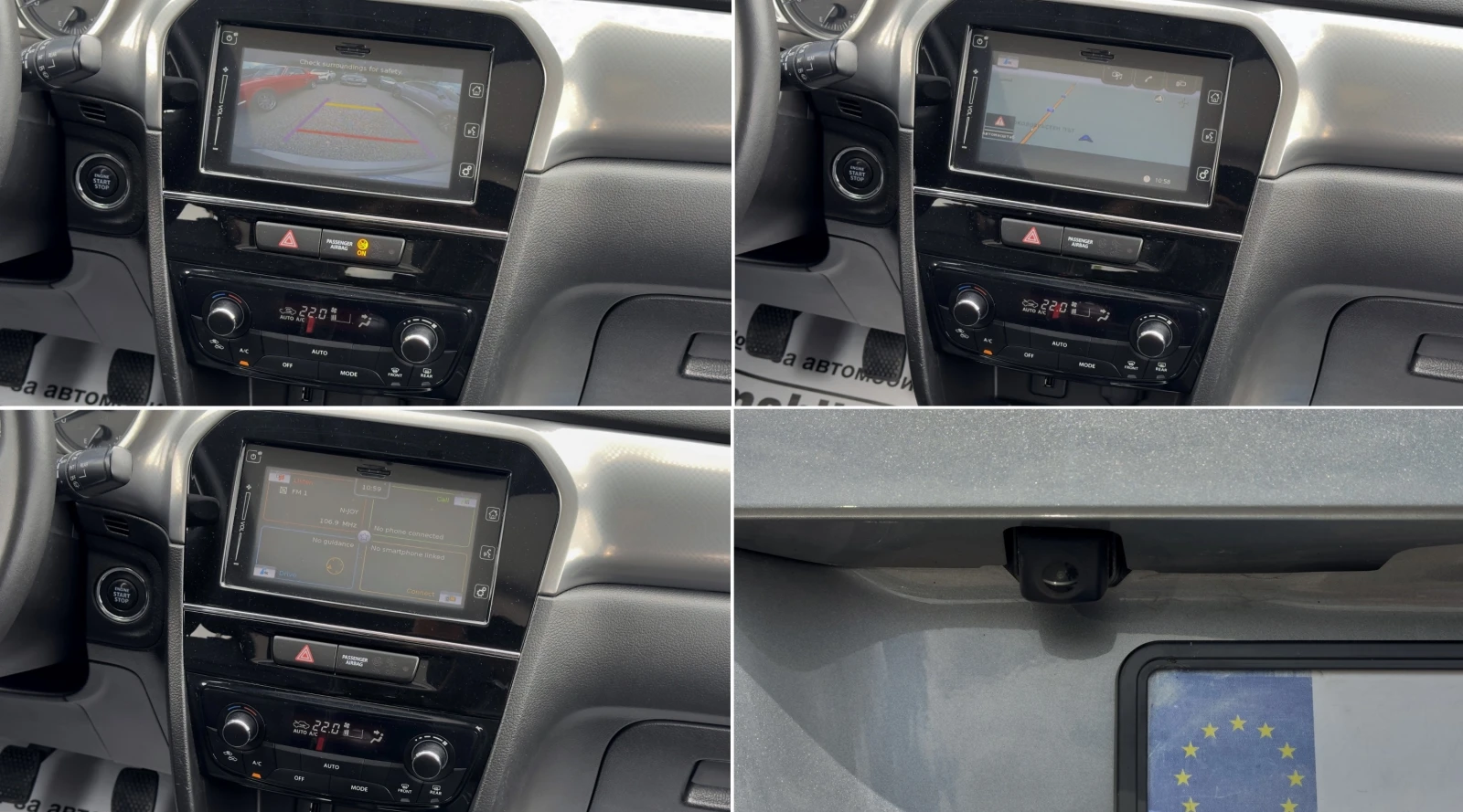 Suzuki Vitara 1.6i 4x4 Distronic Кожа Подгрев Панорама Камера, снимка 10 - Автомобили и джипове - 54574115