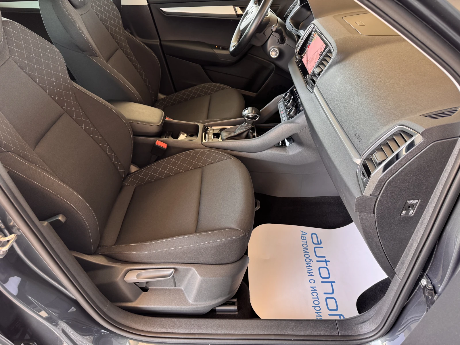 Skoda Karoq AMBITION+ /1.5TSI/150K.C./7AT, снимка 9 - Автомобили и джипове - 55298813