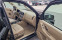 Обява за продажба на Ford Maverick ЛИЗИНГ ~13 500 лв. - изображение 10
