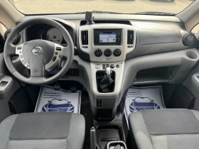 Nissan NV200 1.5DCI Evalia Tekna 7-MESTA, снимка 11