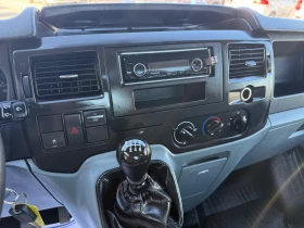 Ford Transit 2.2, снимка 13