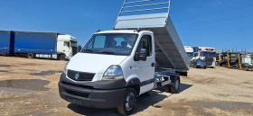 Renault Master Климатик, 4 -м. Дължина!!!, снимка 1