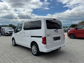 Nissan NV200 1.5DCI Evalia Tekna 7-MESTA | Mobile.bg � ����� ������ 3