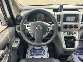 Nissan NV200 1.5DCI Evalia Tekna 7-MESTA | Mobile.bg � ����� ������ 12
