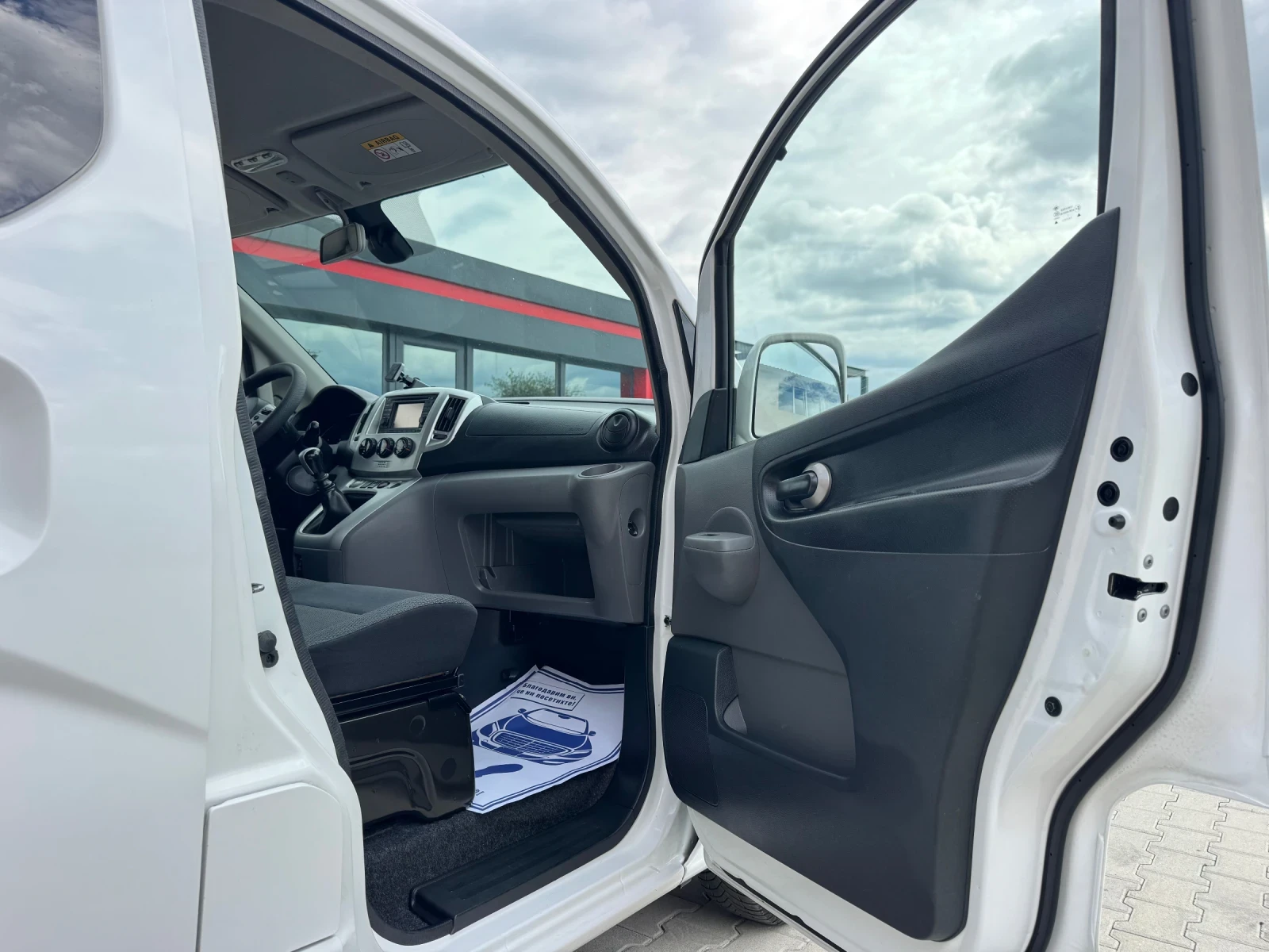 Nissan NV200 1.5DCI Evalia Tekna 7-MESTA, снимка 14 - Бусове и автобуси - 54646657