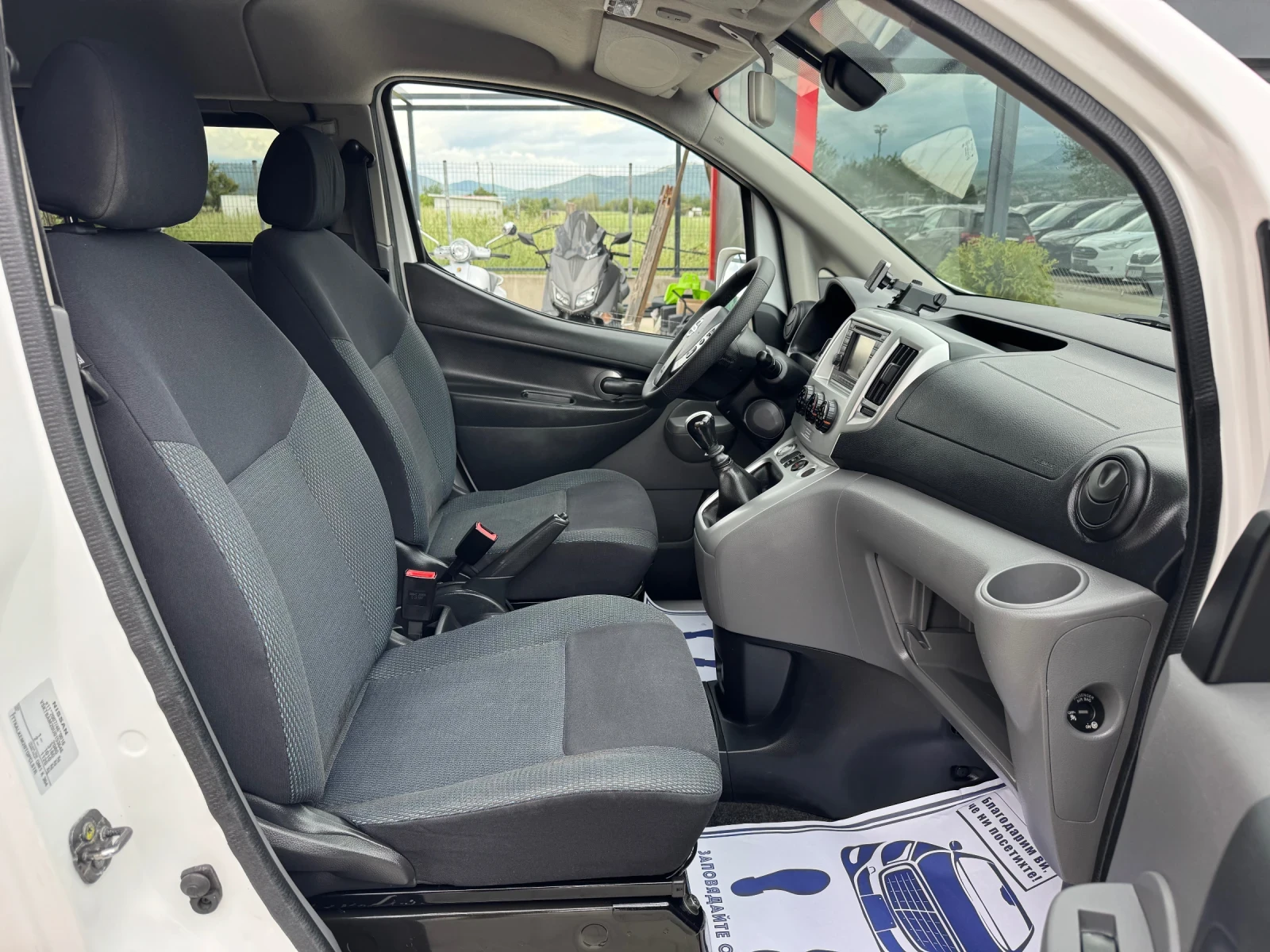 Nissan NV200 1.5DCI Evalia Tekna 7-MESTA, снимка 13 - Бусове и автобуси - 54646657