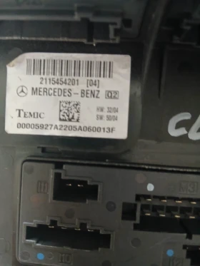 2115454201 CAM модул Mercedes CLS , снимка 5