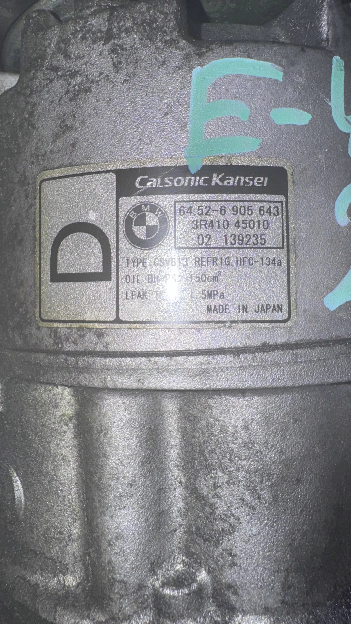     BMW E46 - 3R410 15010 | Mobile.bg   2