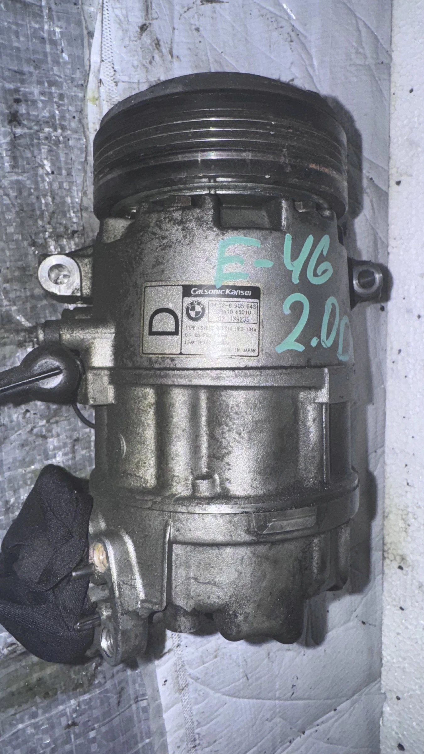     BMW E46 - 3R410 15010 | Mobile.bg   1