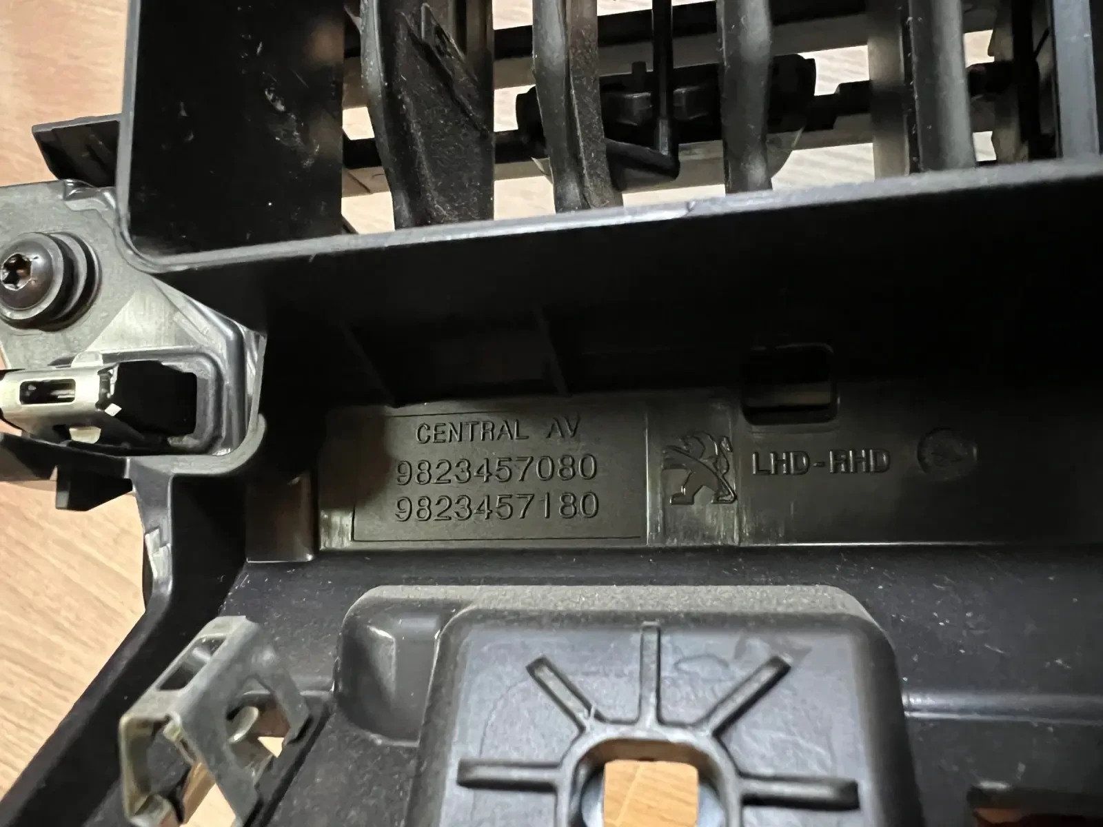 9823457080   Peugeot 208 II 2 9823457120 | Mobile.bg   2