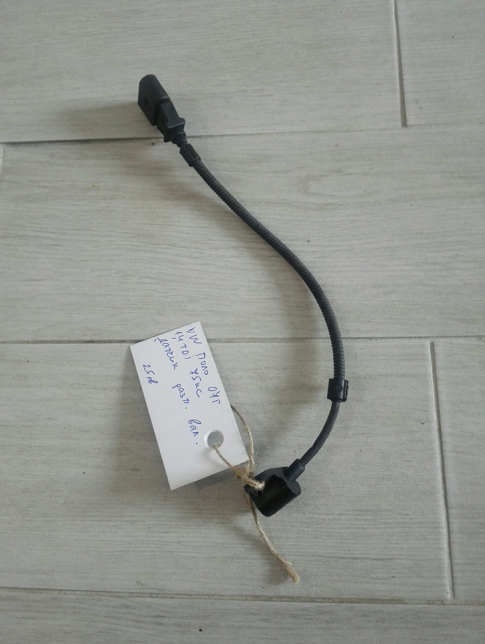 ������ ��������������� ��� ���������� ���� 1.4��� | Mobile.bg � ����������� 1