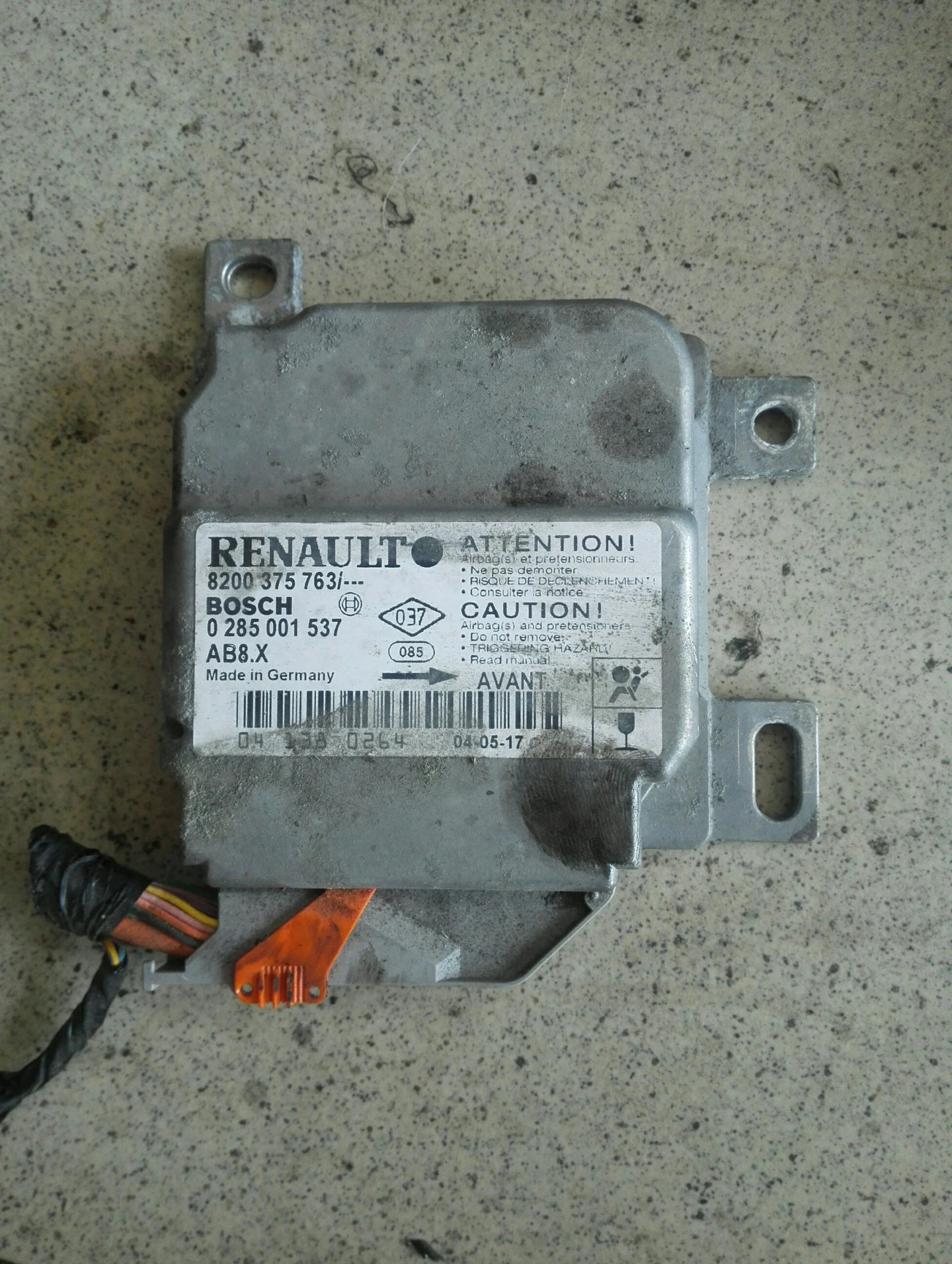 ������ �������� ���� ���� 1.5��� (3) | Mobile.bg � ����������� 1