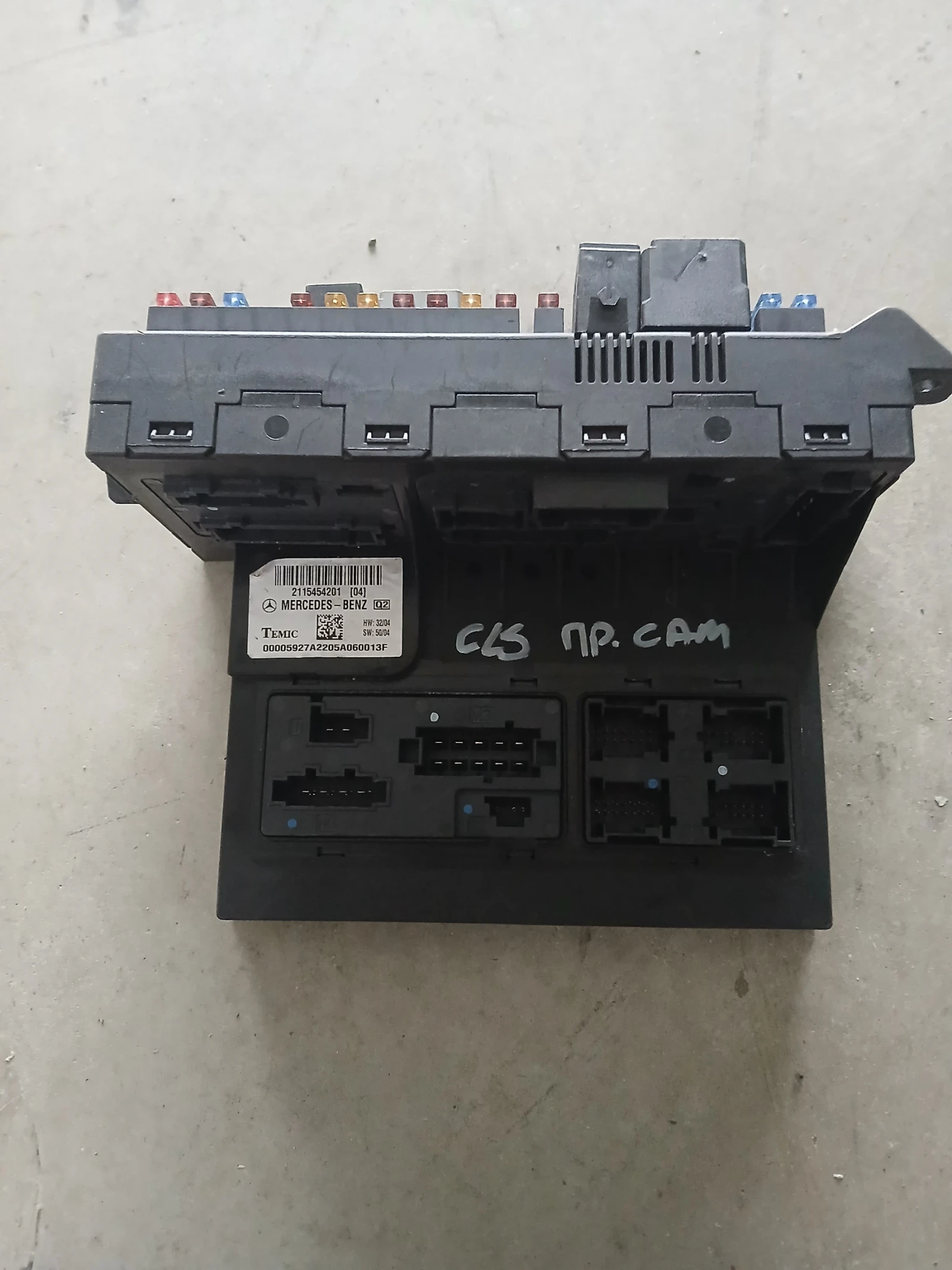 2115454201 CAM модул Mercedes CLS 