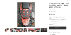    Beta RR 125-500cc | Mobile.bg    2