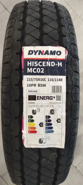      215/75R16