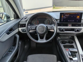 Audi A4, снимка 10