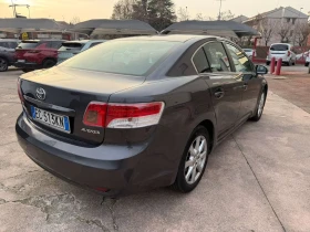 Toyota Avensis 2.0D4D, снимка 3