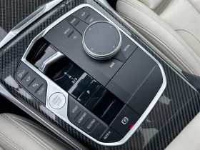 BMW 440 i M xDrive Gran Coupe = M-Sport Pro = Гаранция, снимка 9