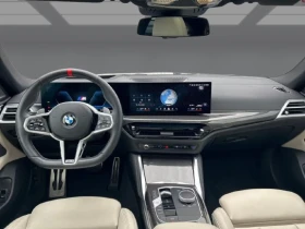 BMW 440 i M xDrive Gran Coupe = M-Sport Pro = Гаранция, снимка 7