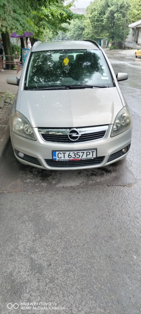 Обява за продажба на Opel Zafira ~5 100 лв. - изображение 1