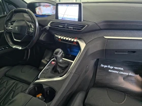 Обява за продажба на Peugeot 3008 2.0GT LINE BLUEHDI 150 ~29 000 лв. - изображение 11