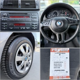 BMW 320 НОВИ ГУМИ | | ОБСЛУЖЕН | | РАБОТЕЩ КЛИМАТРОНИК| | - 3900 лв. - 33737797 12
