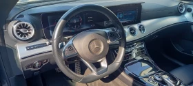 Mercedes-Benz E 400 | Mobile.bg    13