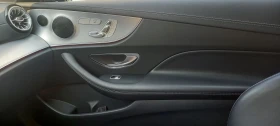 Mercedes-Benz E 400 | Mobile.bg    12