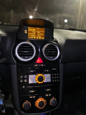 Opel Corsa 1.7 CDTI 125 6 скорости - 2400 € / 4693.99 лв. - 96084315 7