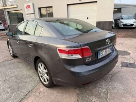 Toyota Avensis 2.0D4D | Auto.bg — изображение 2