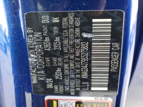 Kia K5 2.5l Ex | Mobile.bg � ����� ������ 13