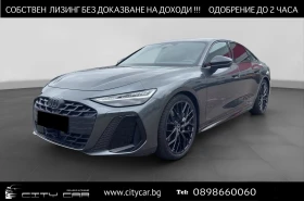 ����� �� �������� �� Audi A6 E-HYBRID/ S-LINE/ MMI DISPLAY/ MATRIX/ 360/ CARBON