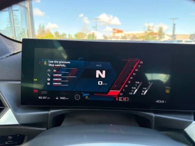 BMW M4 * Coupe * АВТОКРЕДИТ БЕЗ ПЪРВОНАЧАЛНА ВНОСКА*  | Auto.bg — изображение 8