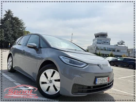VW ID.3 Pro/Head-up/key-Less/Panorama