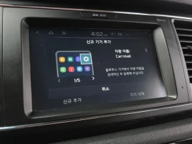 Kia Carnival 9-Seater Luxury | Mobile.bg � ����� ������ 17