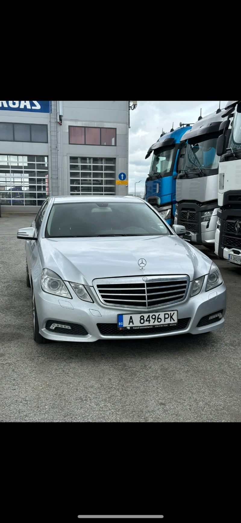 Mercedes-Benz E 350 Avantgarde, снимка 1 - Автомобили и джипове - 47216538