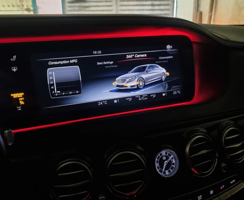 Mercedes-Benz S 550  4.7  V8 Long, 9G-TRONIC, снимка 11 - Автомобили и джипове - 50867590