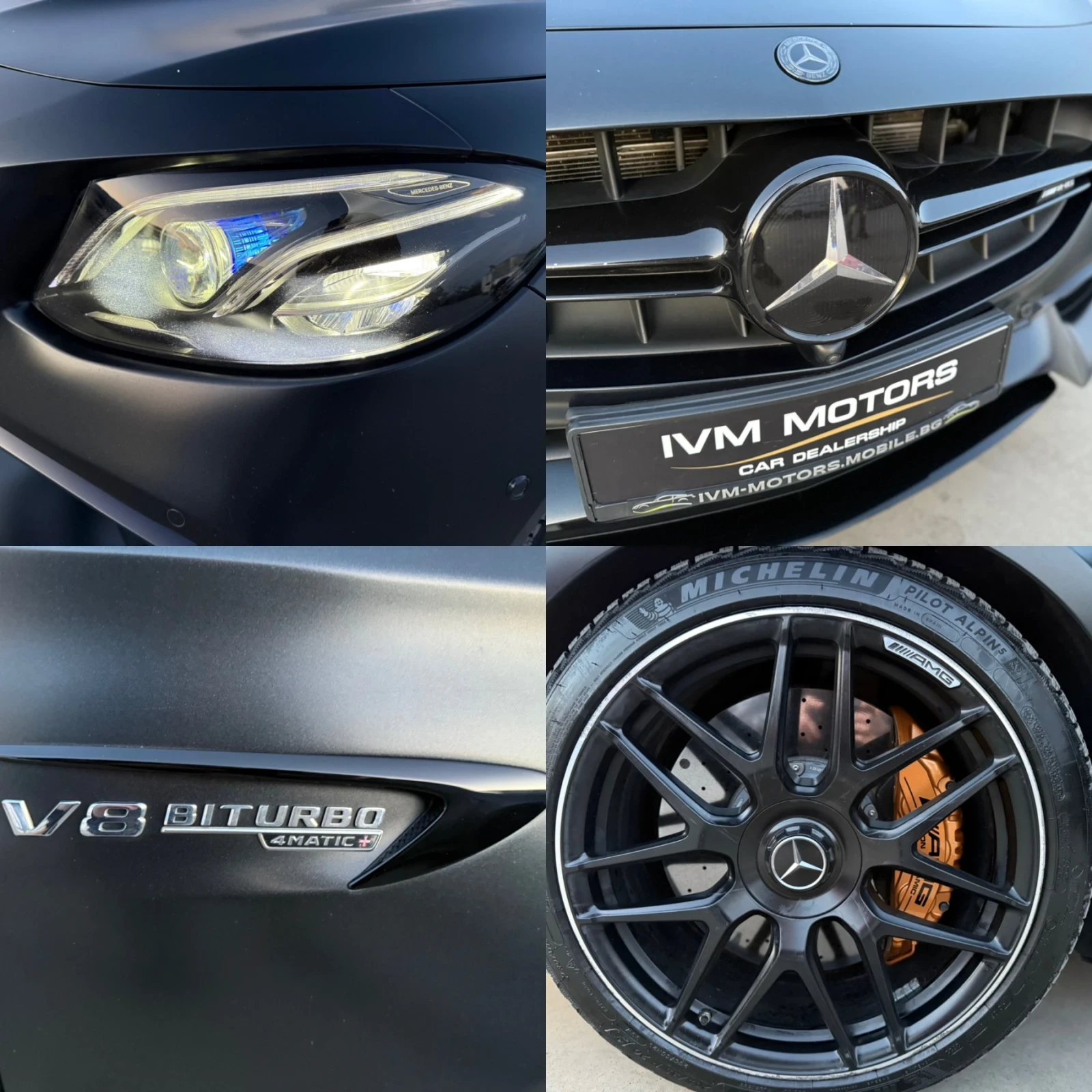 Mercedes-Benz E 63 AMG S* EDITION ONE* CARBON* CERAMIC* VIRTUAL*  | Mobile.bg   16