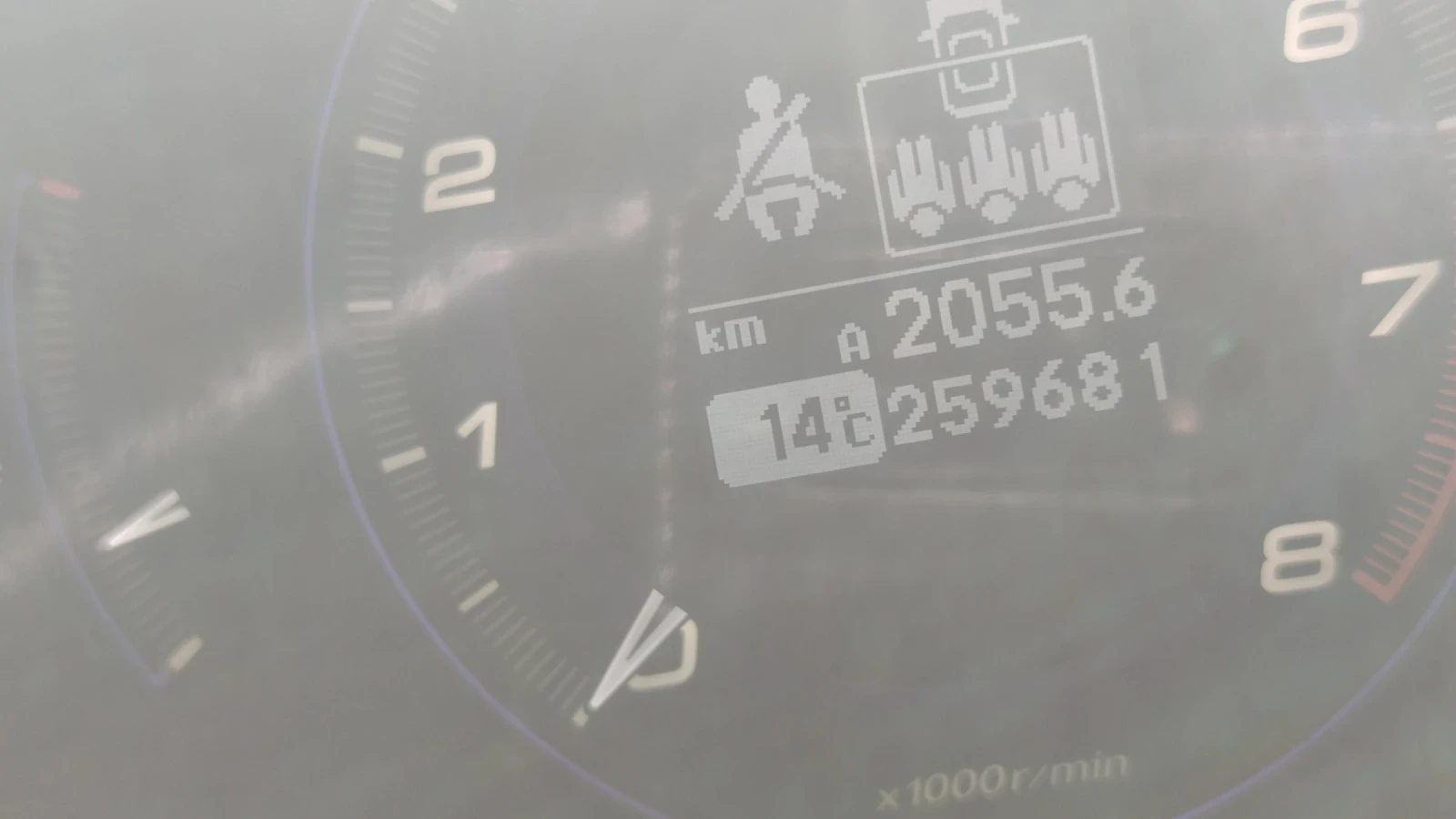 Honda Civic  - изображение 8