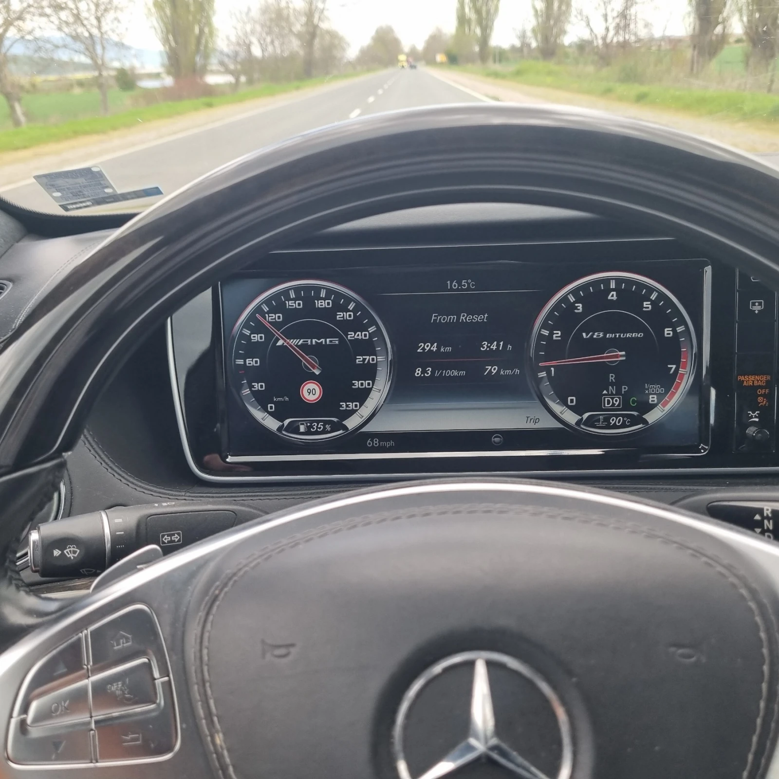Mercedes-Benz S 550  4.7  V8 Long, 9G-TRONIC, снимка 17 - Автомобили и джипове - 50867590