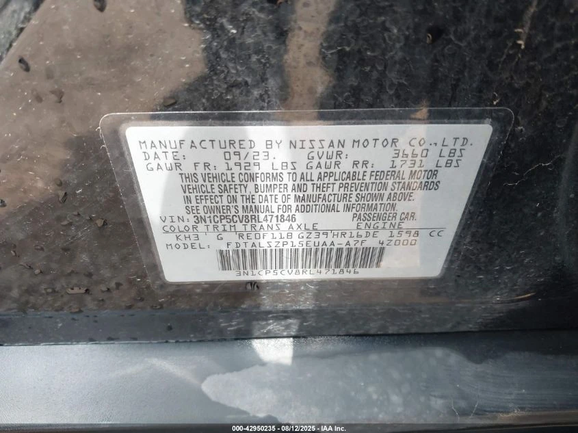 Nissan Micra 1.6L I-4 DOHC, VVT, 122HP Front Wheel Drive | Mobile.bg   14