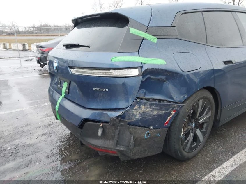 BMW iX XDRIVE50 | ЦЕНА ДО БЪЛГАРИЯ | HARMAN/KARDON  - изображение 6