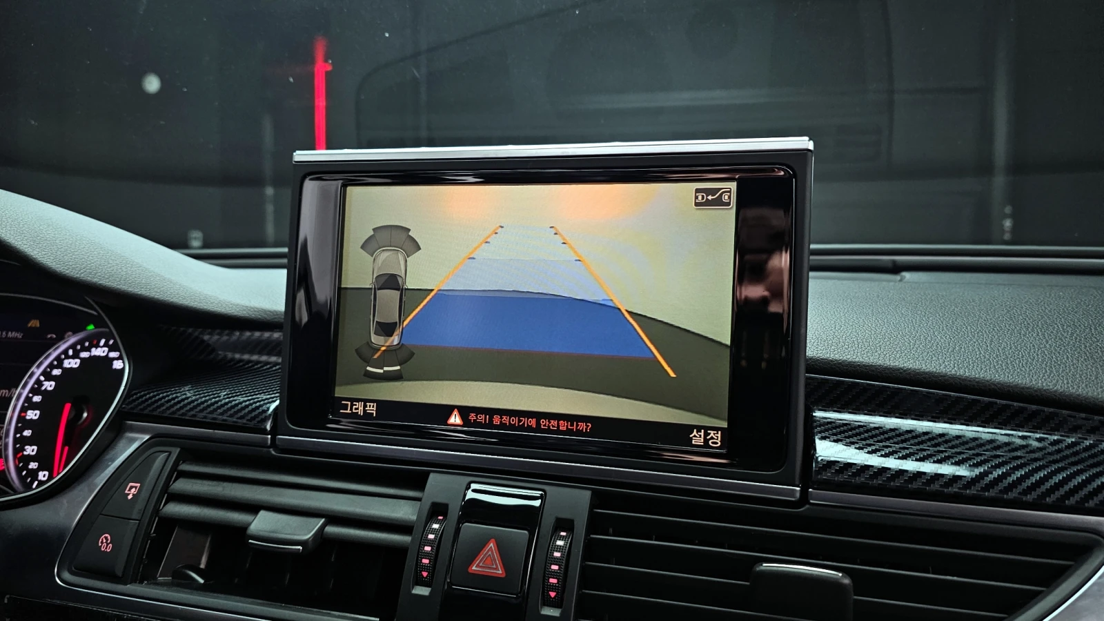 Audi A6 3.0TDI/4x4/����� �������� �������!!! | Mobile.bg � ����������� 12