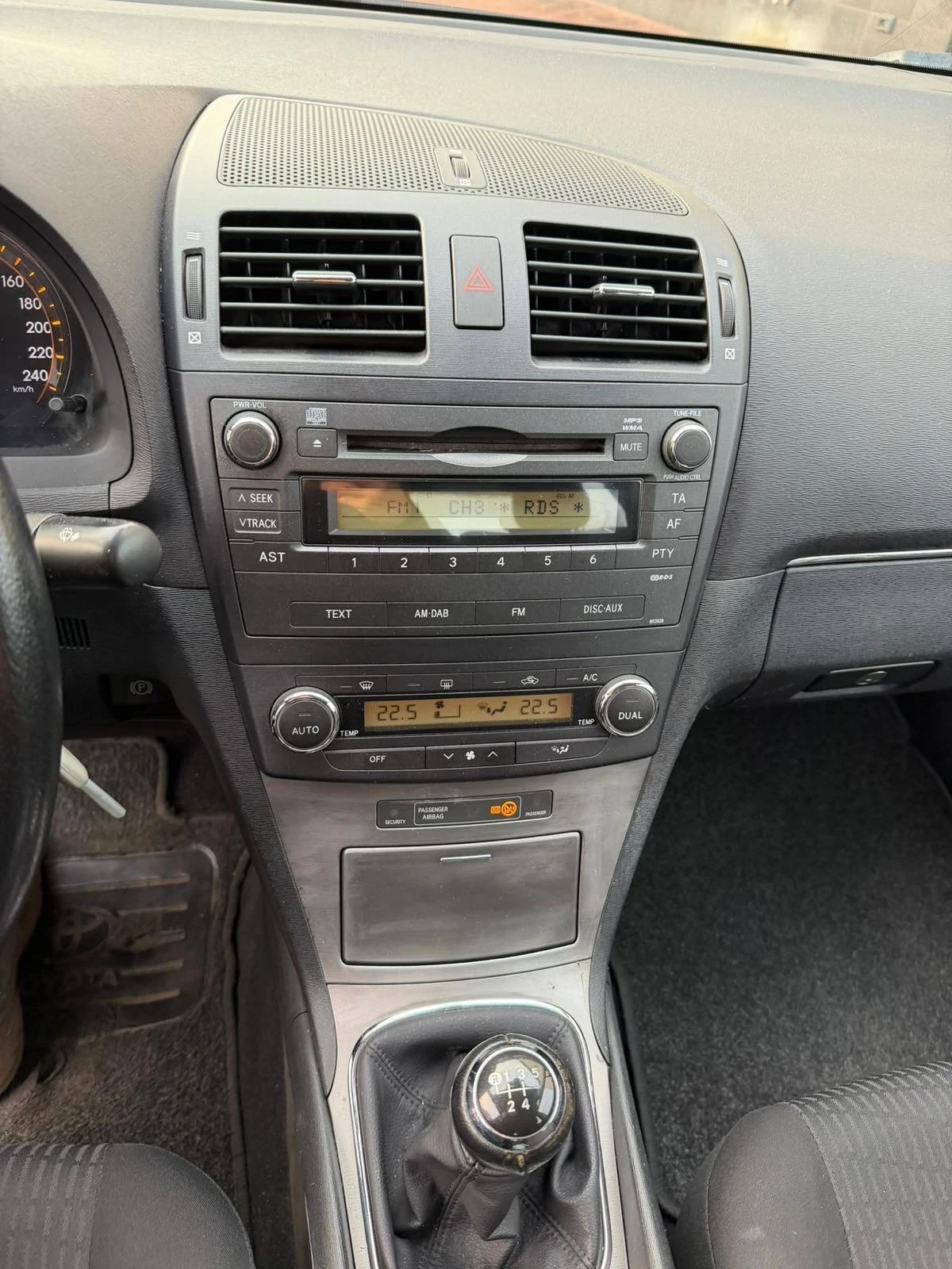 Toyota Avensis 2.0D4D | Mobile.bg � ����������� 8